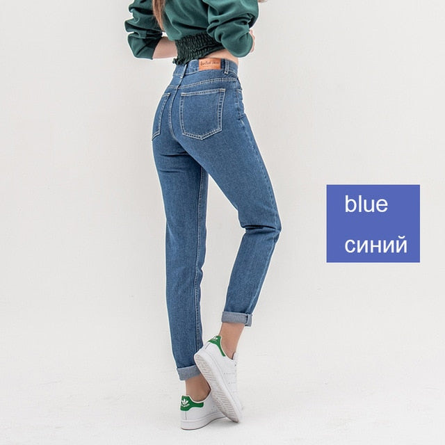 Jeans with high waist push up - The MAYZ